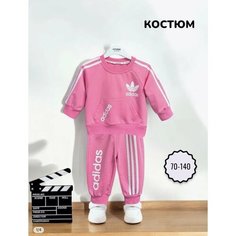 Костюм спортивный , размер 90, розовая полоска Академия красоты