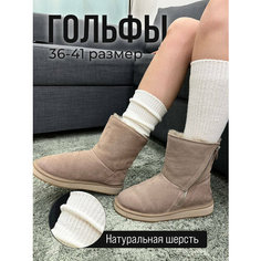Гольфы Turkan Без узора, размер 36/41, белый