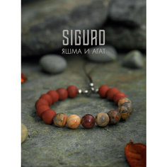 Браслет-нить SIGURD, яшма, агат, 1 шт., размер 16 см, оранжевый/желтый