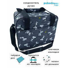 Сумка дорожная PobedaBags, 26 л, 30х30х36 см, ручная кладь, черный, серый, белый