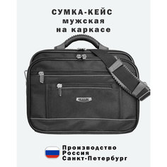 Сумка Beskin, фактура матовая, черный