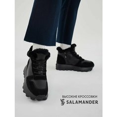 Кроссовки Salamander Кроссовки женские зимние с мехом SALAMANDER 262-4455A-5102, полнота 4 (RU)/ на узкую и среднюю стопу, размер 36, черный
