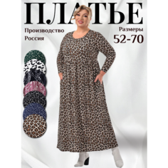 Платье Харизма, размер 64, коричневый Avanessa Style