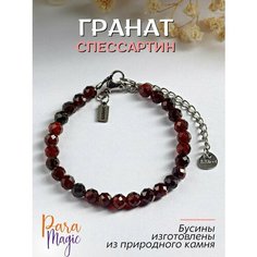 Браслет ParaMagic, гранат, 1 шт., размер 16 см, размер S, бордовый/красный