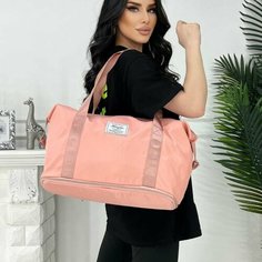 Сумка спортивная POUCHMAN, 24 л, 20х30х40 см, ручная кладь, розовый