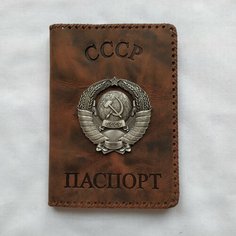 Обложка для автодокументов Black Bull, коричневый
