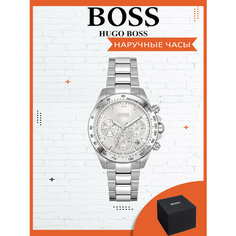 Наручные часы BOSS, серебристый