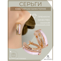 Серьги одиночные XINQUAN jewelry, Swarovski Zirconia, керамика, размер 20 мм, розовый