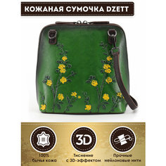 Сумка кросс-боди Dzett, фактура тиснение, желтый, зеленый