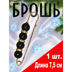 Брошь, стразы, белый, черный, серый Vada Best