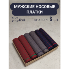 Носовой платок , 6 шт., красный Va Vi Style