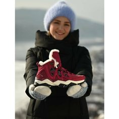 Ботинки RAX 502 Hiking, размер 42EU, красный