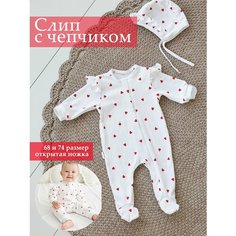 Комбинезон Bah Kids Новорожденка и малыши, размер 74, красный, белый