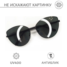 Солнцезащитные очки Kyle, черный 2