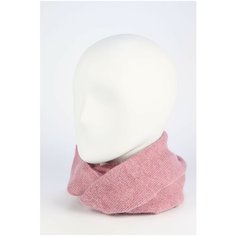Снуд Ferz для женщин, one size, серо-розовый