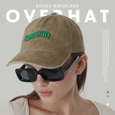 Кепка Overhat Лето для взрослых и детей, размер универсальный, зеленый