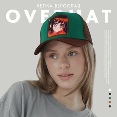 Кепка Overhat Лето для взрослых и детей, размер универсальный, зеленый/коричневый