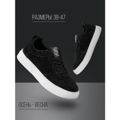 Кеды Skull Loft, размер 45, black