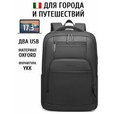 Сумка , 22 л, 15х45х32 см, ручная кладь, черный Viaggio