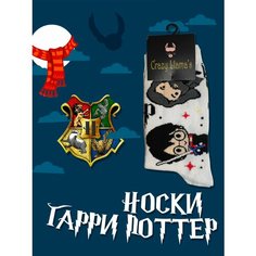 Носки Crazy Llamas носки с принтом, crazy llamas, гарри поттер, размер 36-44