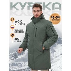Ветровка KINGSO MENS, размер 50, светло-зеленый