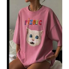 Футболка Only you, размер L, пыльная роза