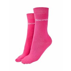 Носки Студия Артемия Лебедева Носки, размер 42-46