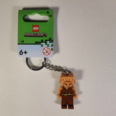 Брелок LEGO, коричневый