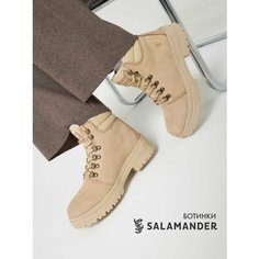 Ботинки тимберленды Salamander, размер 41, белый