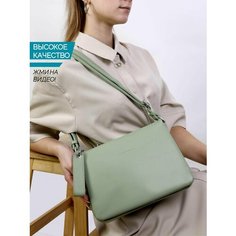 Сумка кросс-боди Personaroom, фисташковый