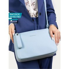 Сумка кросс-боди Personaroom, голубой