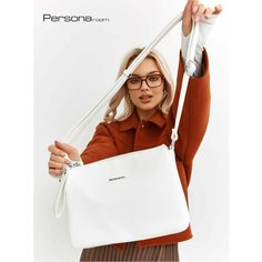 Сумка кросс-боди Personaroom, белый