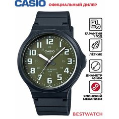Наручные часы CASIO Collection, gray