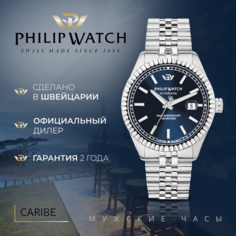 Наручные часы PHILIP WATCH, серебряный