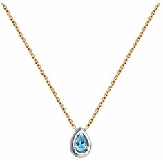 Колье Diamant, красное золото, 585 проба, топаз, гранат, длина 40 см., золото