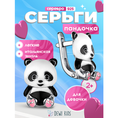 Серьги Dewi, серебро, 925 проба, родирование, фианит, эмаль, размер 13 мм, длина 10 см, , черный/белый