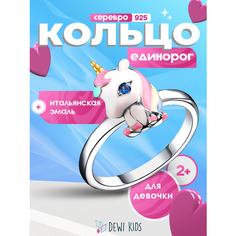 Кольцо Dewi, серебро, 925 проба, родирование, эмаль, фианит, размер 16.5, ширина 1.3 мм, белый