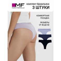 Трусы MARK FORMELLE Нижнее белье, размер XL, синий, черный