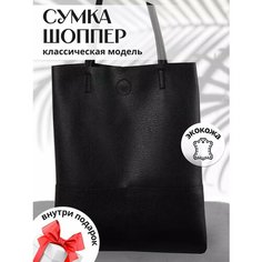 Сумка шоппер , фактура гладкая, черный Angel Bags