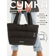 Сумка шоппер cattacode store, фактура стеганая, черный
