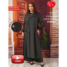 Костюм классический Darkwin, размер 54-56, черный