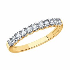 Кольцо дорожка Diamant online, красное золото, 585 проба, кристаллы Swarovski, размер 19, прозрачный