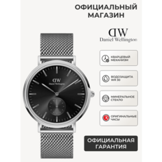 Наручные часы Daniel Wellington, серебристый/черный
