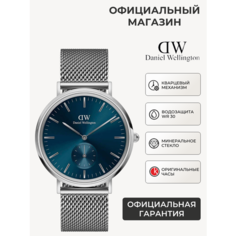 Наручные часы Daniel Wellington, серебристый/синий