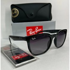 Солнцезащитные очки Ray-Ban, черный глянцевый /черный