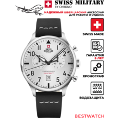 Наручные часы SWISS MILITARY BY CHRONO, серебристый