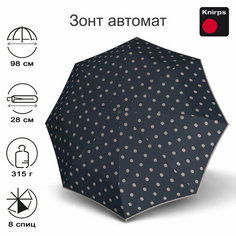 Мини-зонт Knirps, синий