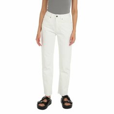 Джинсы Maison David, размер S, белый