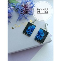 Серьги с подвесками Blossom, размер 2 мм, синий