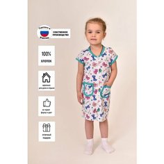 Халат ЛАРИТА, размер 32, белый, зеленый